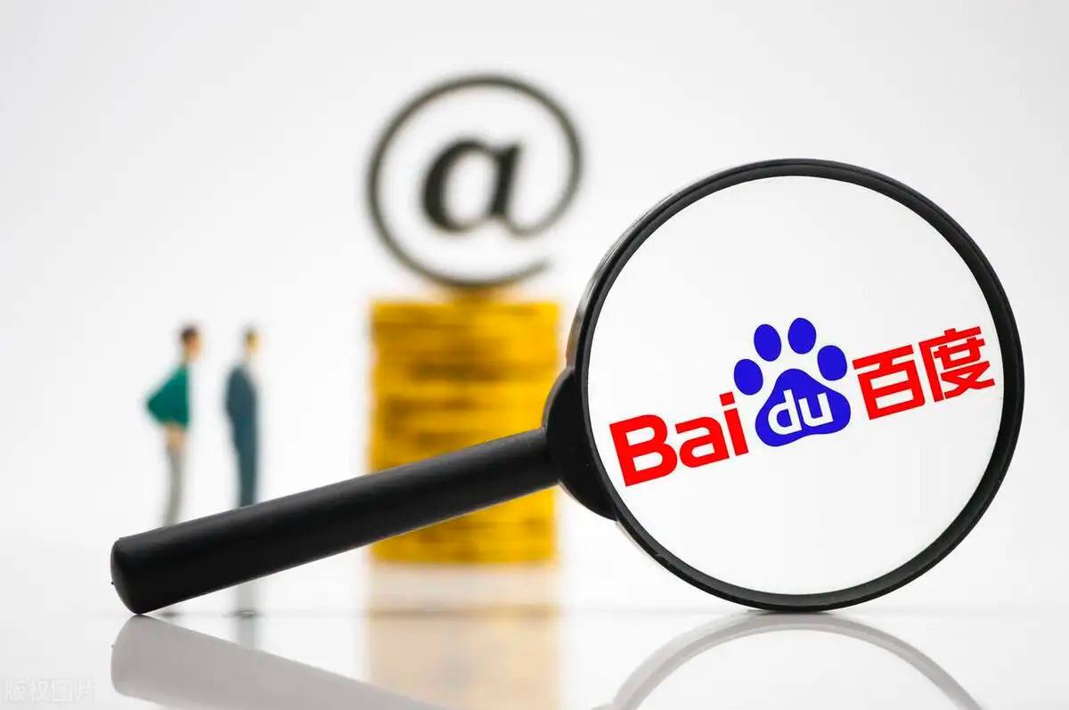 胜利属于每个中国人